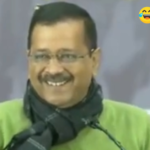 Arvind Kejriwal Laughing Meme | Funny Video | 4K Quality