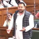 Kam Se Kam Ek Baar Bata To Dete Meme | Tejashwi Yadav Speech