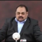 Bataoo Na Video Meme | Altaf Hussain Meme Template